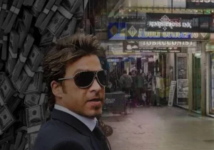 John Ibrahim Net Worth